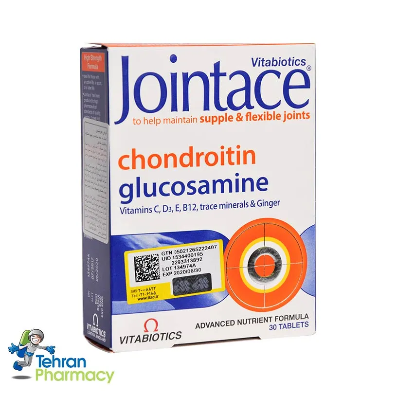 جوینت ایس ویتابیوتیکس - VITABIOTICS Jointace